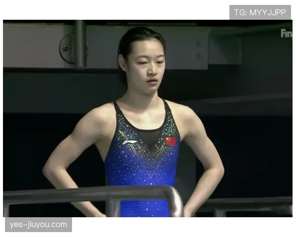 昌雅妮跳水完回家还得自己洗比赛服？