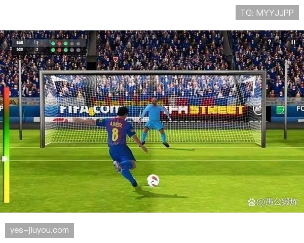 点球大战规则：五轮后进入突然死亡的判定与罚球顺序