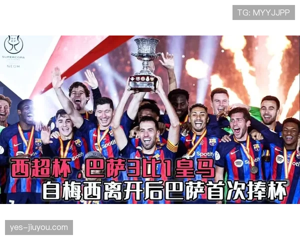 拉玛西亚回归，巴萨复兴曙光初现还是无奈之举？