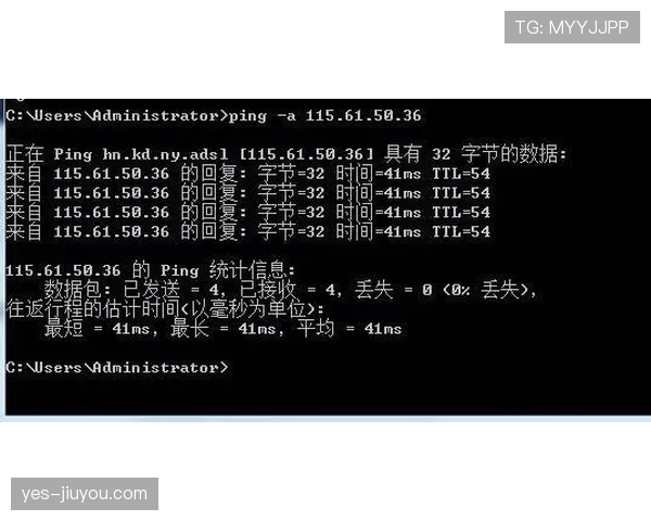 进攻时间重置的规则解析：什么情况下会重新计算24秒？
