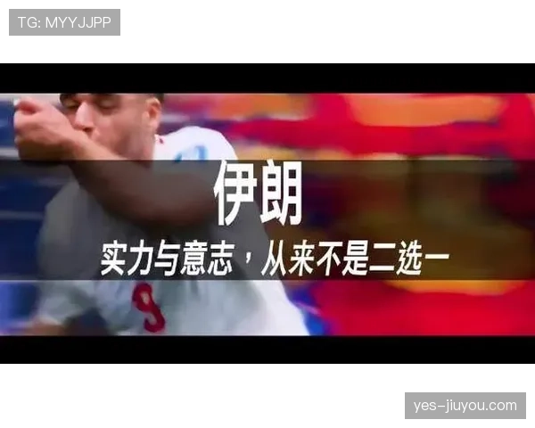 贝兰万德神扑救主,伊朗0-0比利时守住晋级希望 贝兰万德神扑救主,伊朗0-0比利时守住晋级希望